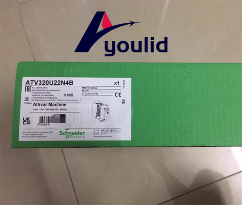 Nuovo schneider atv320u22n4b - nuovo,