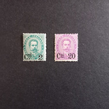 ITALIA REGNO 1890/91 EFFIGIE
