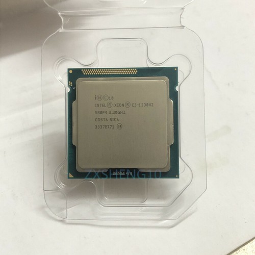 Processore intel xeon 1230 - processore, e3-1230