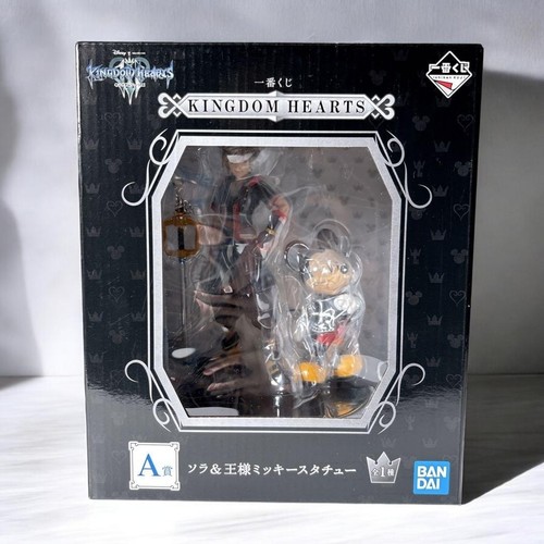 Statua sora king topolino - sora, &
