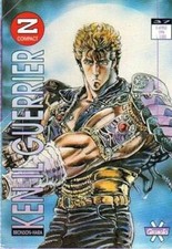 Ken il Guerriero n.   37 di