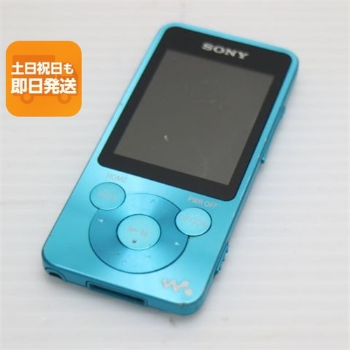 Sony walkman s784 lettore - sony,