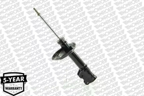 Ammortizzatore monroe g7305 - ammortizzatore,