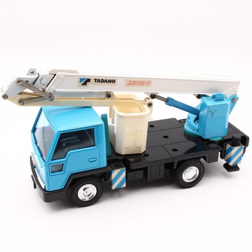 Rara miniatura piattaforma - , di