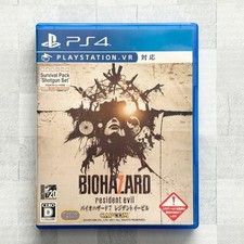 Capcom Biohazard 7 PS4 Sony