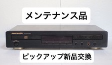 MARANTZ CD5001 Lettore CD