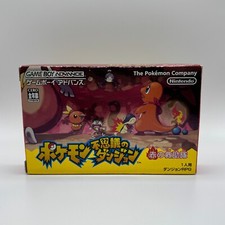 NINTENDO GAMEBOY ADVANCE -