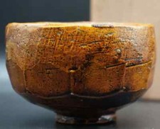 Vieux raku chawan ohi-yaki