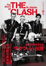 The Clash The Story of The