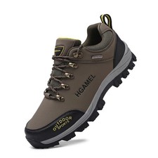 Scarpe da trekking traspiranti