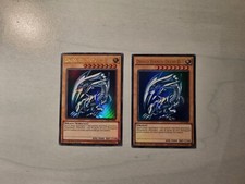 Yu-Gi-Oh! -Set-Lotto - Drago