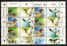 ISRAELE  1989 WORLD STAMP EXPO