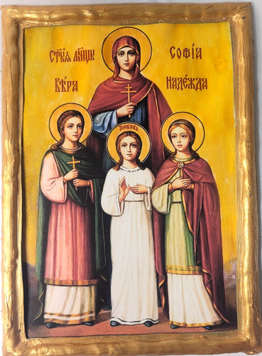 Santa sofia sophie - sofia,