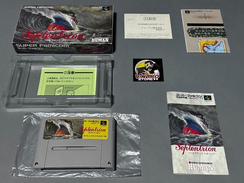 Septentrion nintendo super - septentrion,