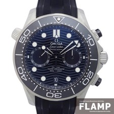 Omega Seamaster Diver 300M