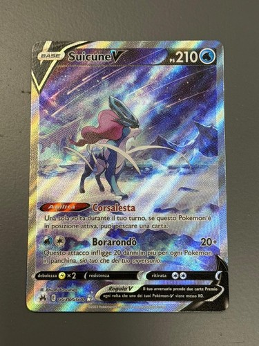 Pokemon suicune alternative - pokemon,