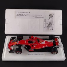 BBR MODELS FERRARI SF70-H 1/18