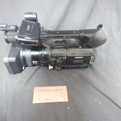 Videocamera professionale sony - professionale,