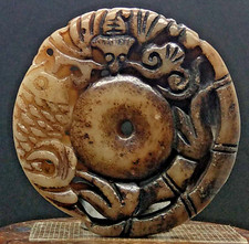 Antico ciondolo scultura