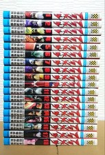 Akumetsu All 18 Volumes Set