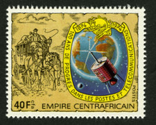 Repubblica Centrafricana 1978