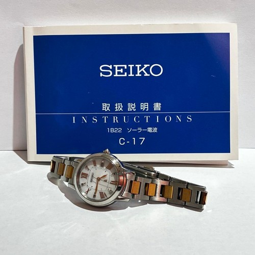 Orologio solare seiko - solare, lukia