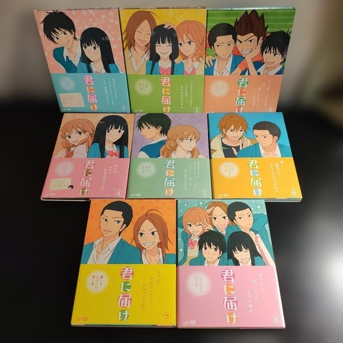 Kimi todoke season - season, 1
