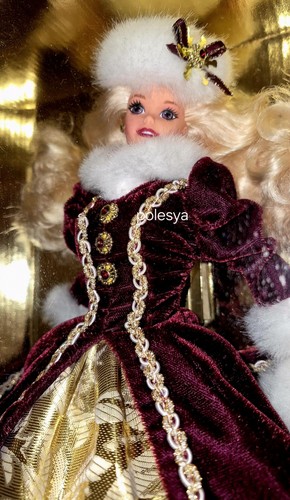 Barbie happy holiday 1996 - happy,