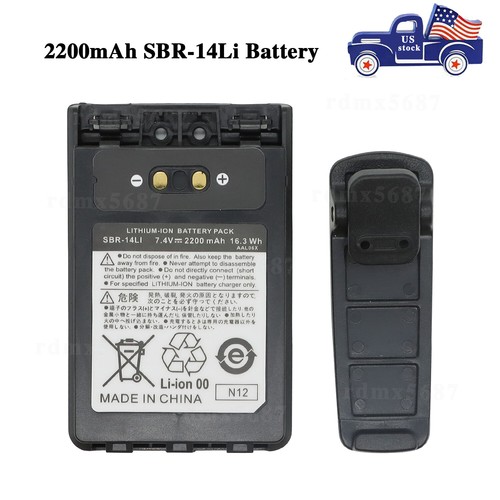 New battery for - battery, yaesu