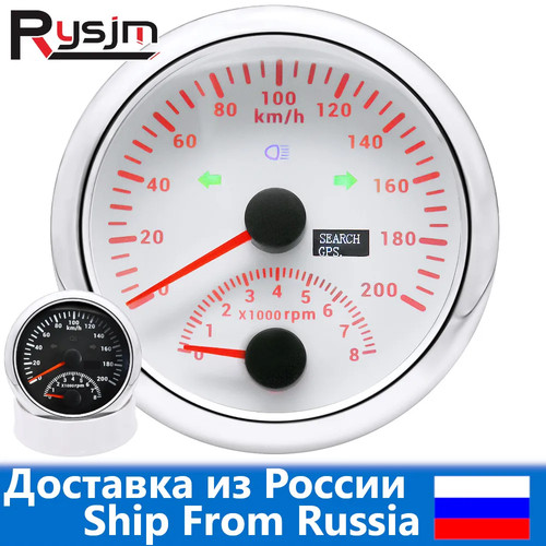 Tachimetro gps mm - gps, con