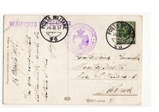Prima Guerra , PM 46 del 16.8.17 , timbro 21a Divisione , illustr. Bertiglia