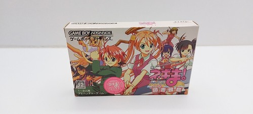 Mahou sensei negima - mahou, negima!