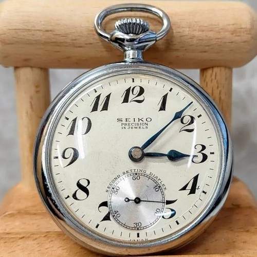 Orologio tasca seiko - da,