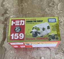 Takara Tomy Tomica Dream