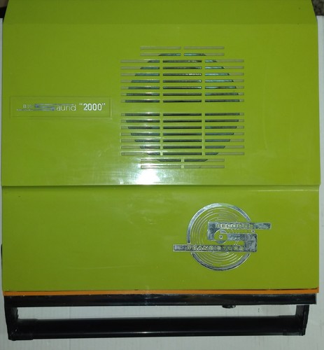 Mangiadischi con radio anni - anni, 60