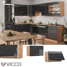 Credenza pensile piana da