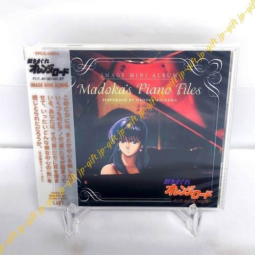 New kimagure orange road image - new,