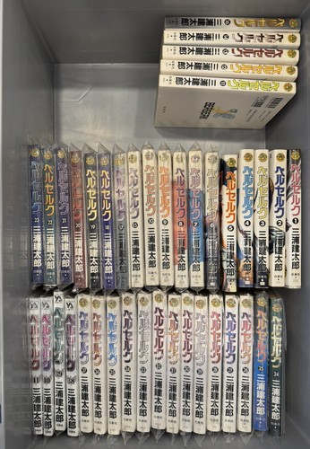 Berserk manga vol - ., 1-41