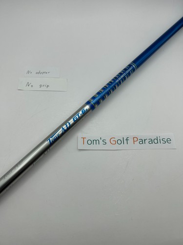 Albero legno fairway design - in,