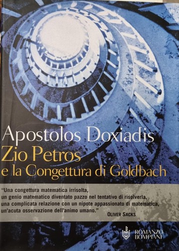 Doxiadis zio petros - a., doxiadis,
