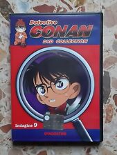 DETECTIVE CONAN DVD COLLECTION INDAGINE 9 ANIME 2008
