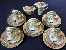 ROSENTHAL VERSACE LE JARDIN