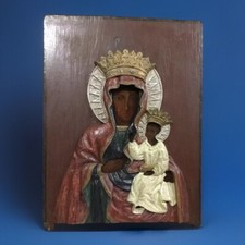 🌈 Antica Icona in rilievo