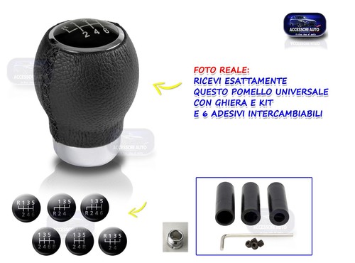Pomello cambio pelle - cambio,