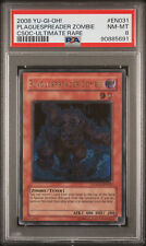 2008 YUGIOH CSOC-EN031