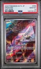 Pokémon TCG Drowzee Art Rare