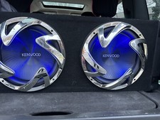 car subwoofer with built-in