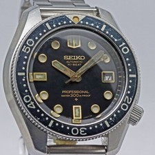 Orologio uomo SEIKO subacqueo