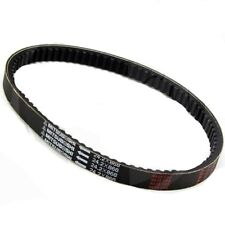 CINGHIA YAMAHA XENTER-150-125 DAL 2012 AL 2020 TRASMISSIONE ORIGINALE MITSUBOSHI