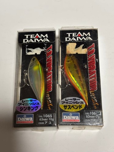 Team daiwa vibration sp - daiwa,